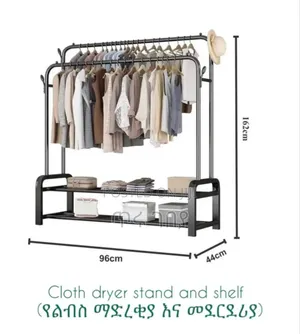 Cloth Dryer Stand With Double Shelf ለልብስ ማድረቂያነት የሚያገለግል መደርደሪያ #Rack