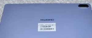 New Huawei MatePad SE 256 GB