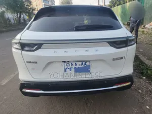 Honda e:NS1 2023 White