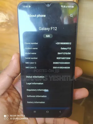 Samsung Galaxy F12 128 GB Blue