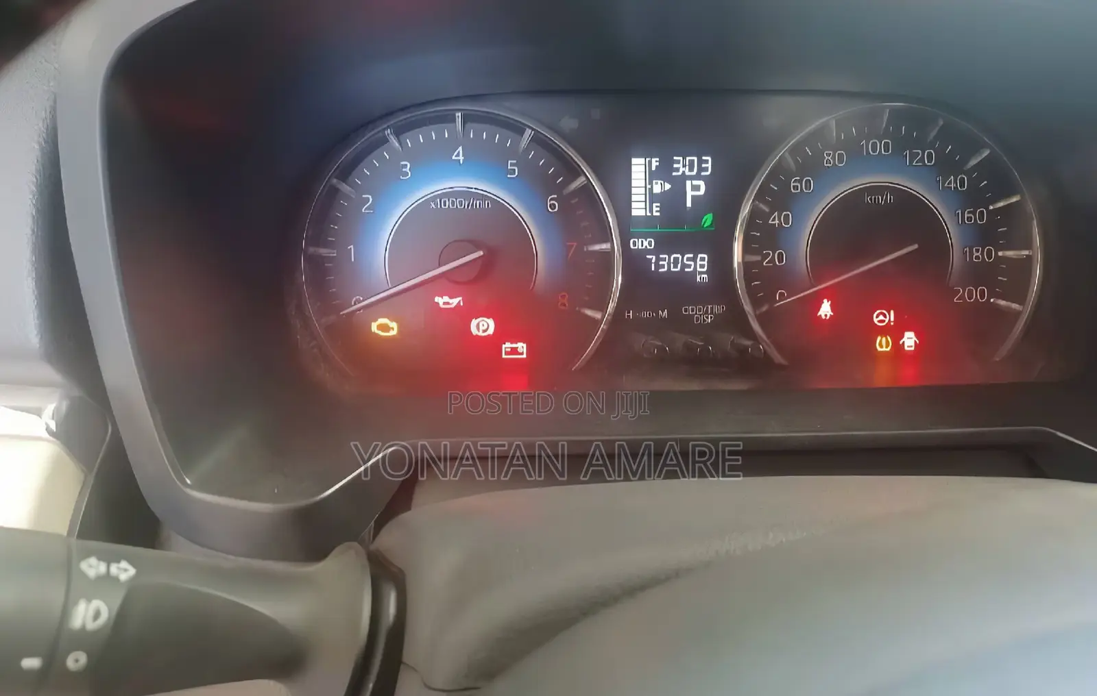 Toyota Rush 2020 Brown