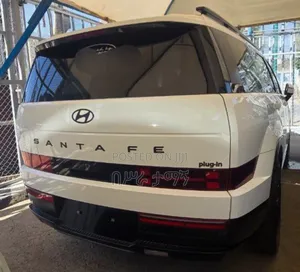 New Hyundai Santa Fe SEL 2024 White