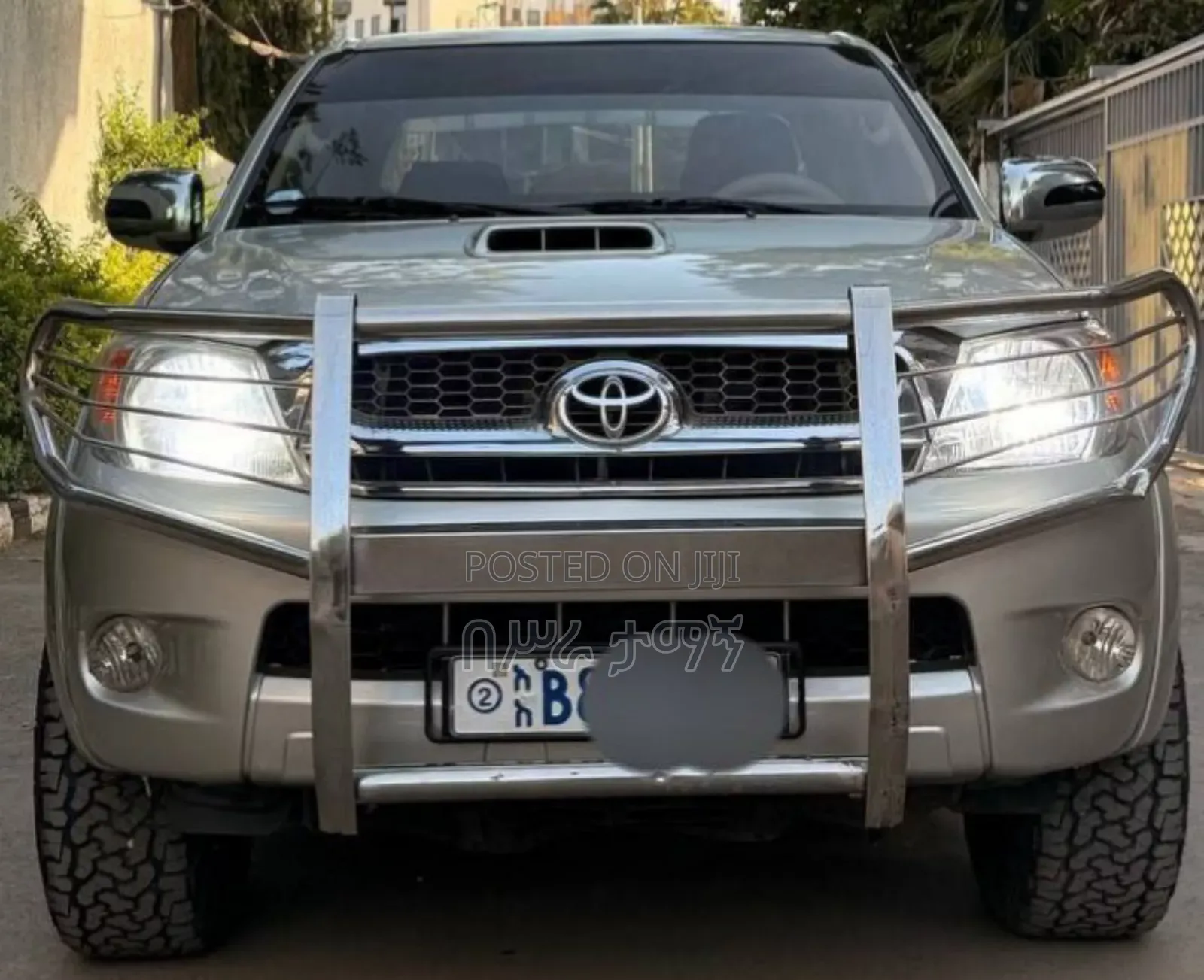 Toyota Hilux 2.0 VVT-i 2010 Gold