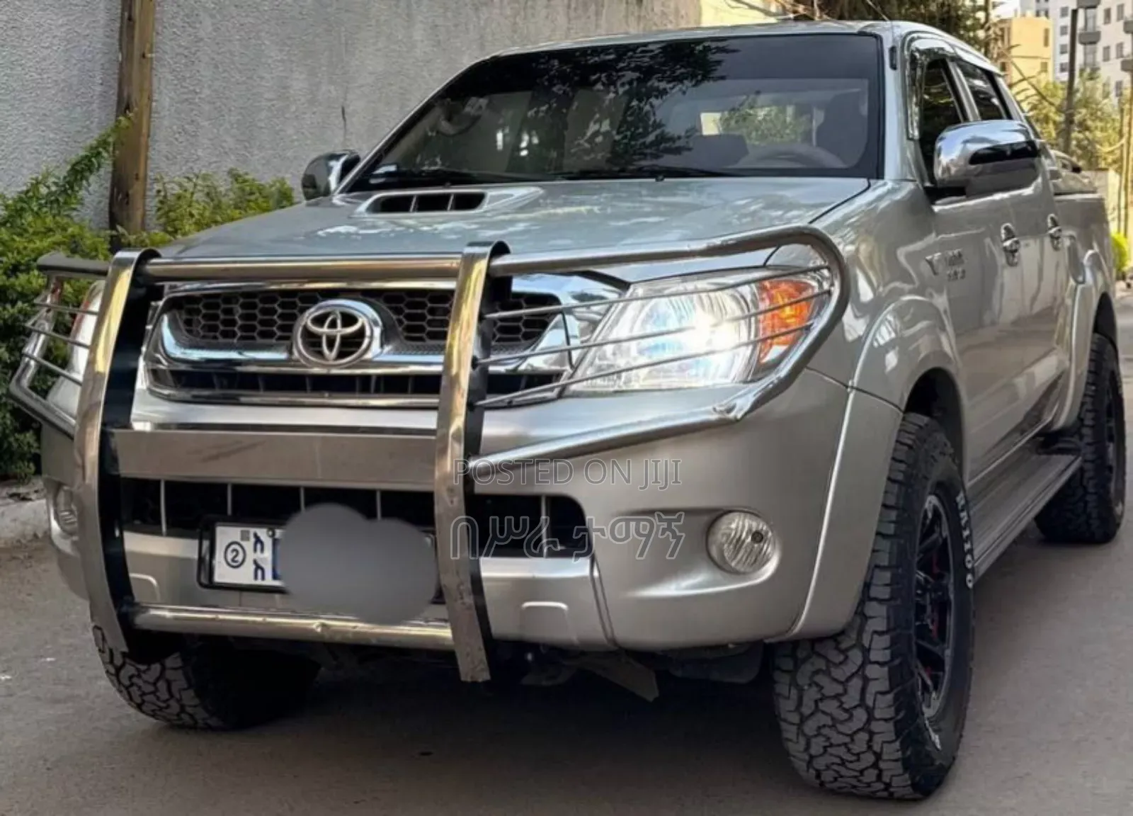 Toyota Hilux 2.0 VVT-i 2010 Gold