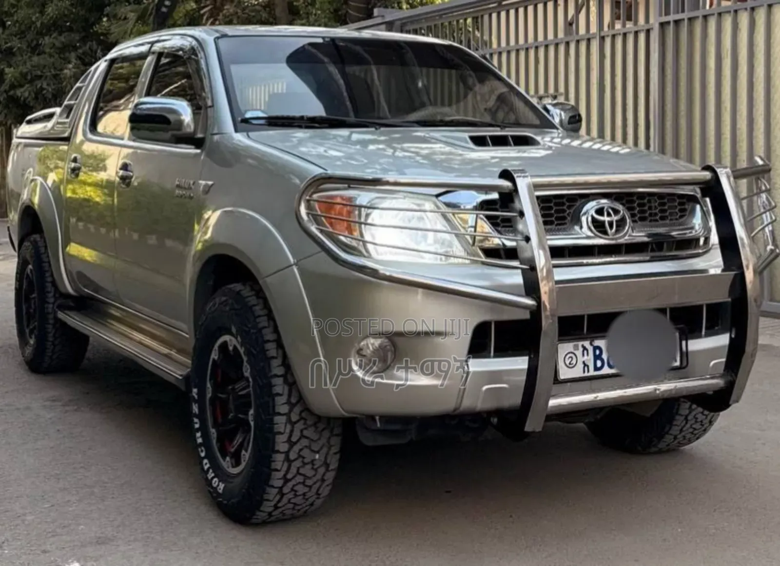 Toyota Hilux 2.0 VVT-i 2010 Gold