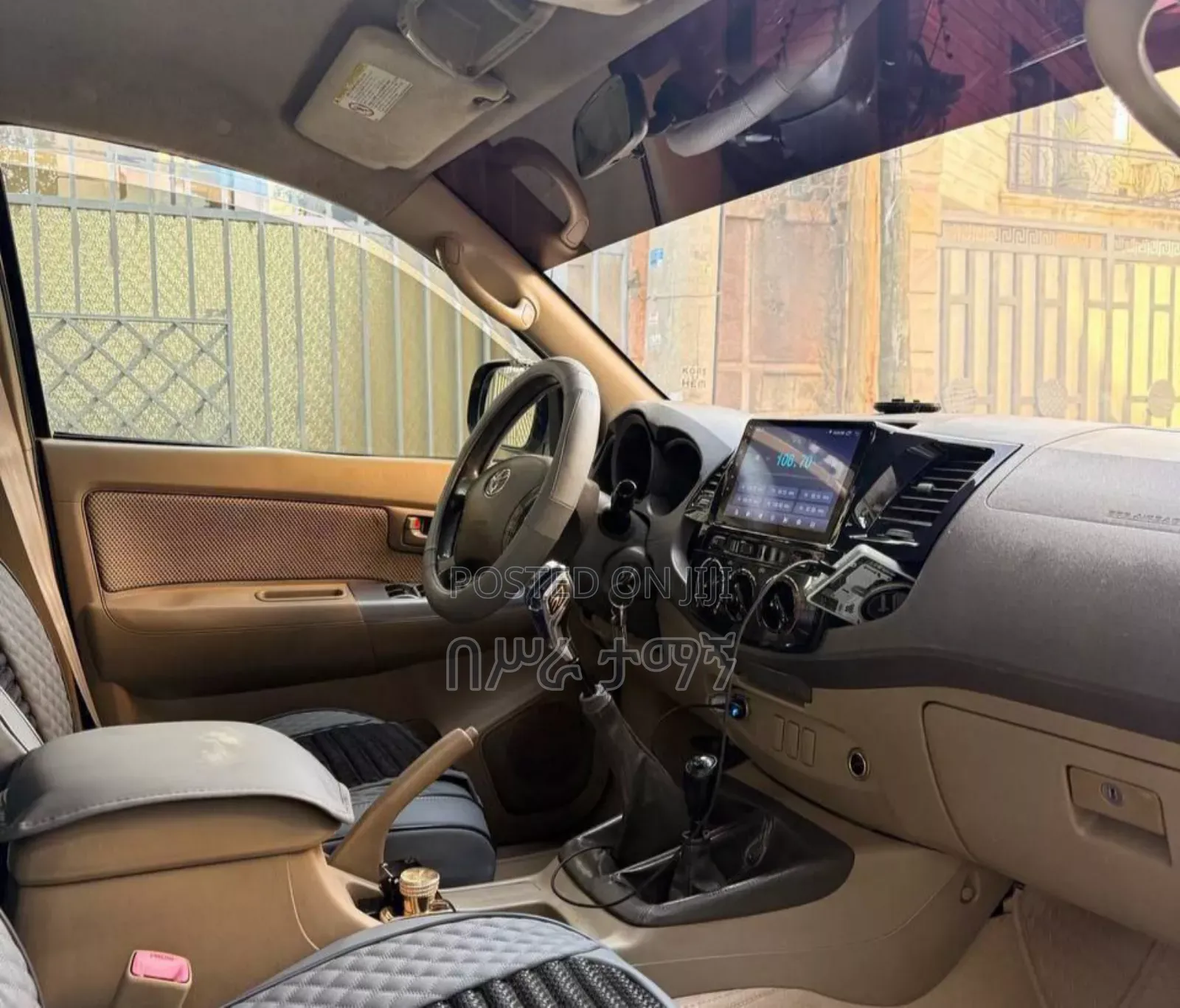 Toyota Hilux 2.0 VVT-i 2010 Gold