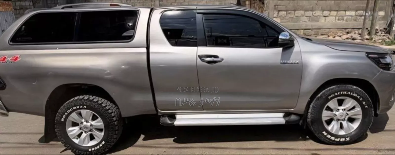 Toyota Hilux Revo Double Cab Deisel 2.4 AWD 2019 Brown