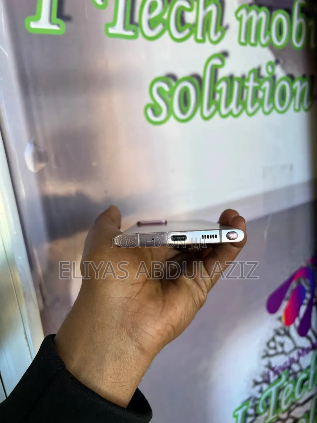 Samsung Galaxy Note 20 Ultra 256 GB