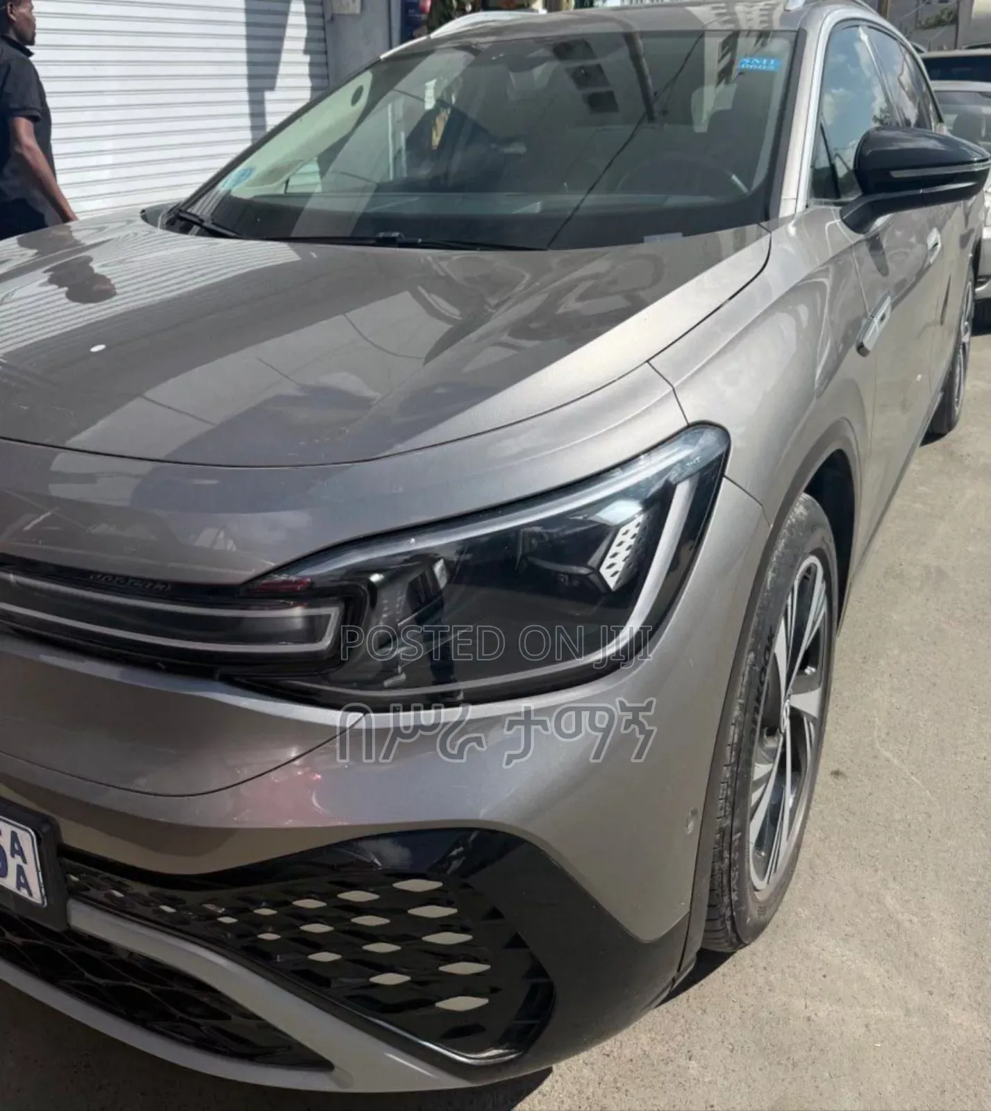 Volkswagen ID.6 2024 Brown