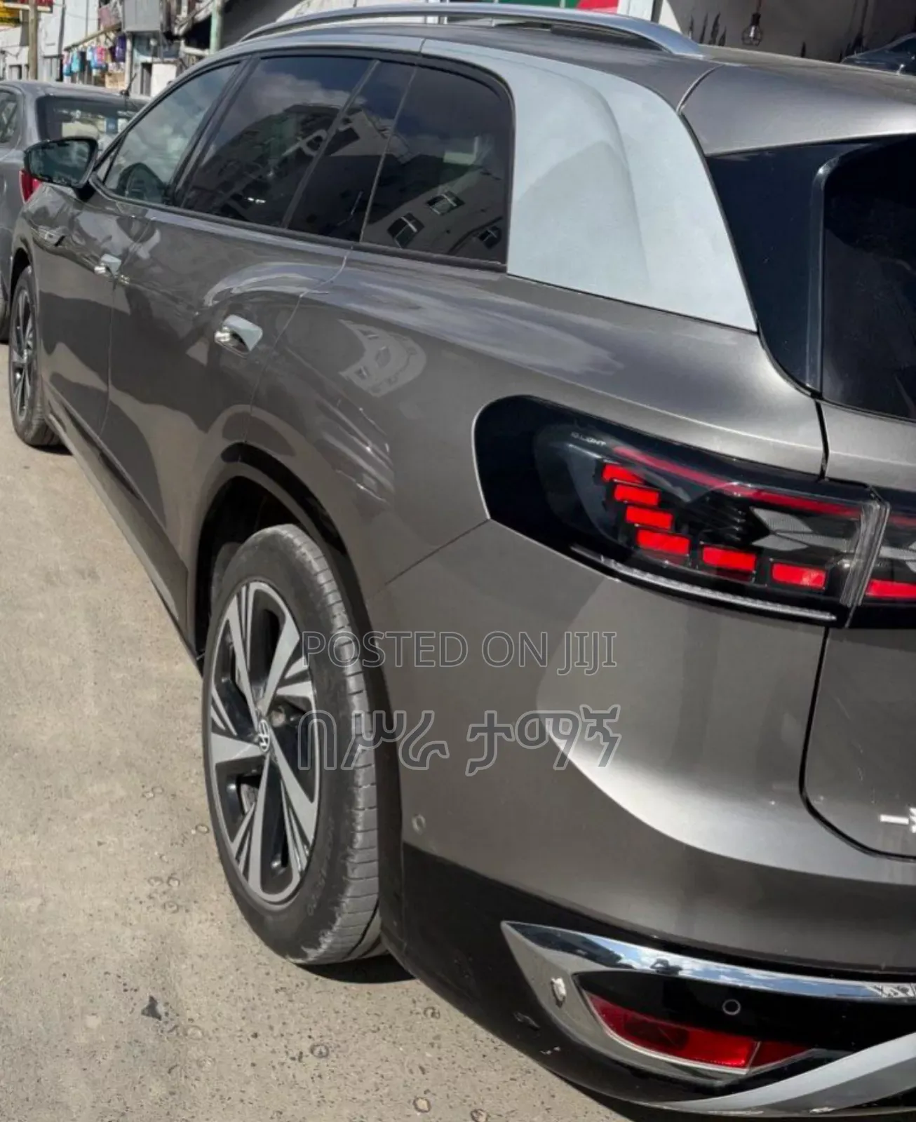 Volkswagen ID.6 2024 Brown