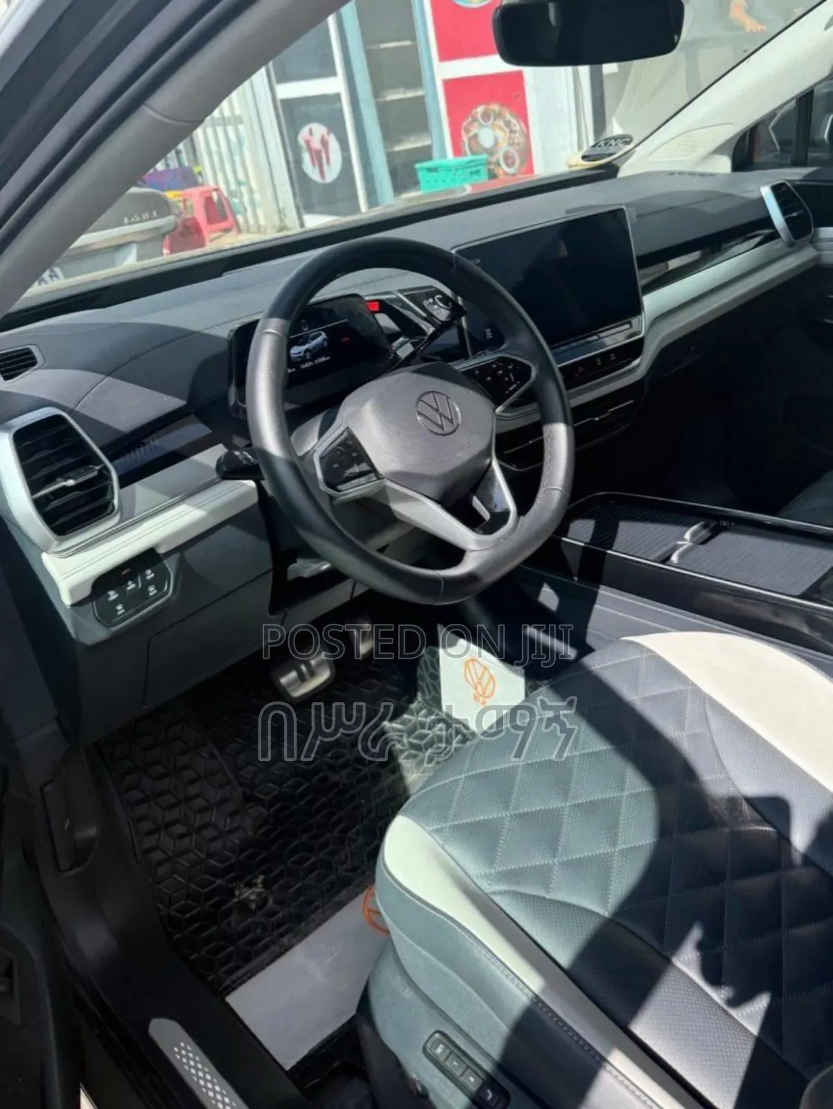 Volkswagen ID.6 2024 Brown