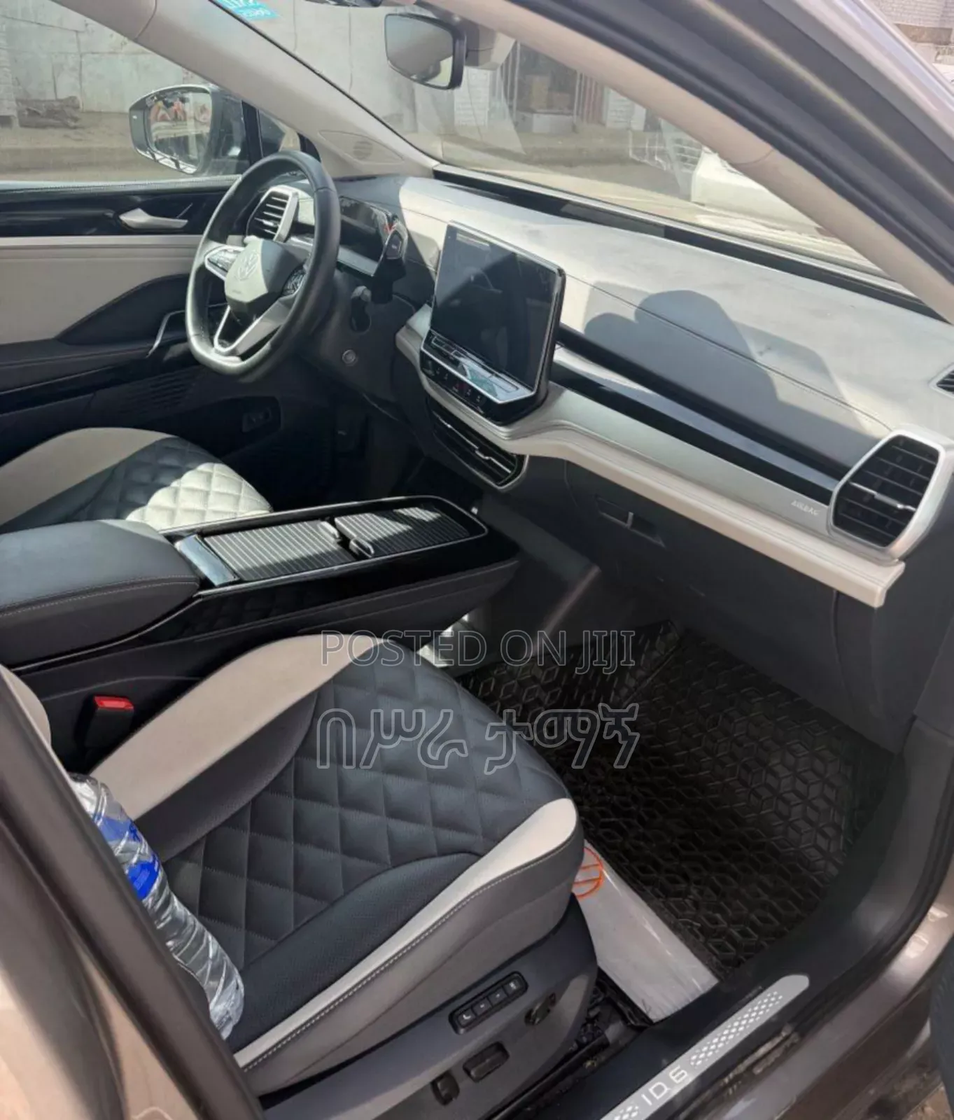 Volkswagen ID.6 2024 Brown