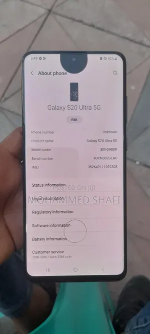 Samsung Galaxy S20 Ultra 5G 256 GB Black