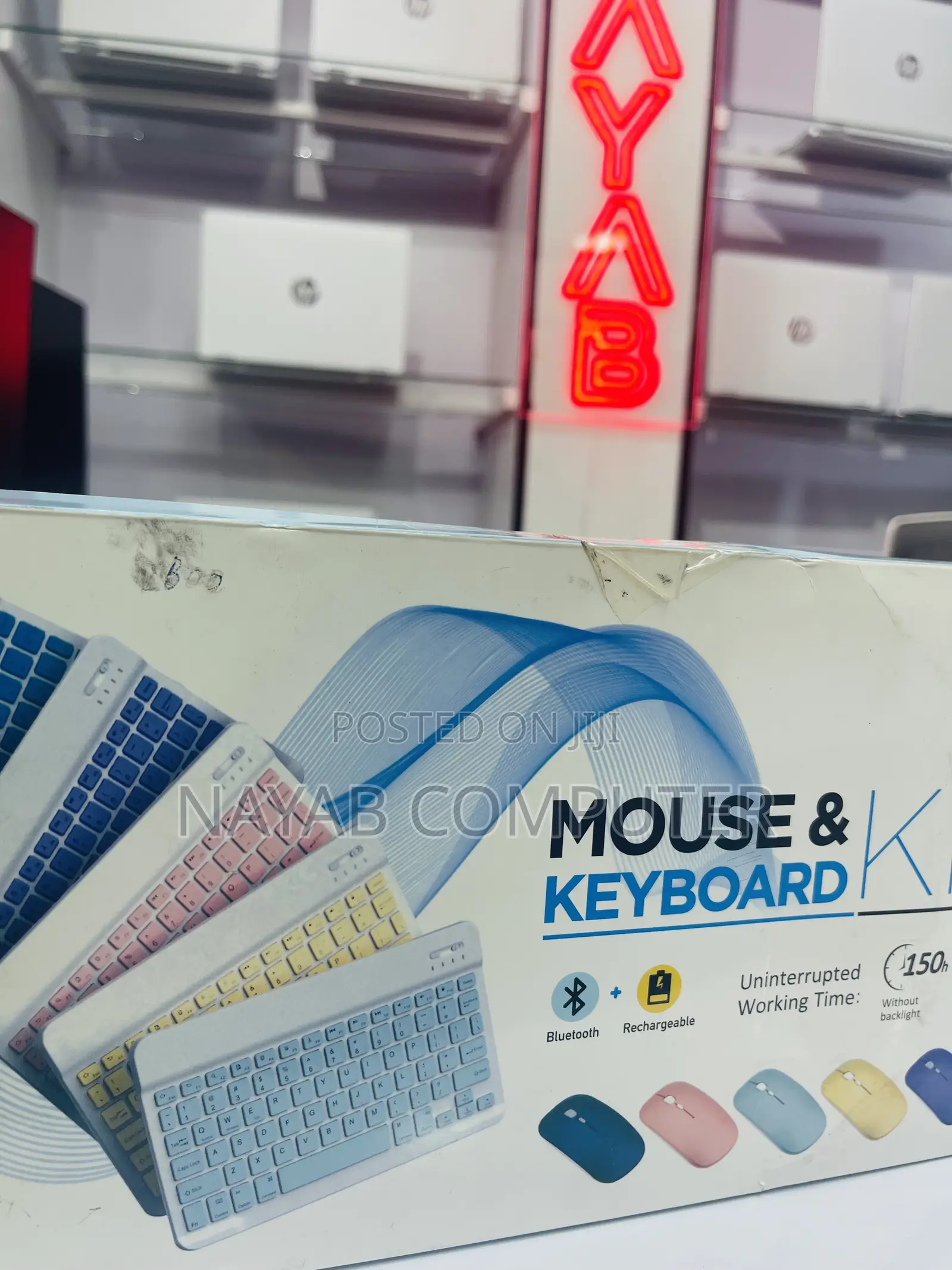 Mouse and Keyboard Kit