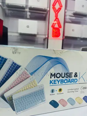 Mouse and Keyboard Kit