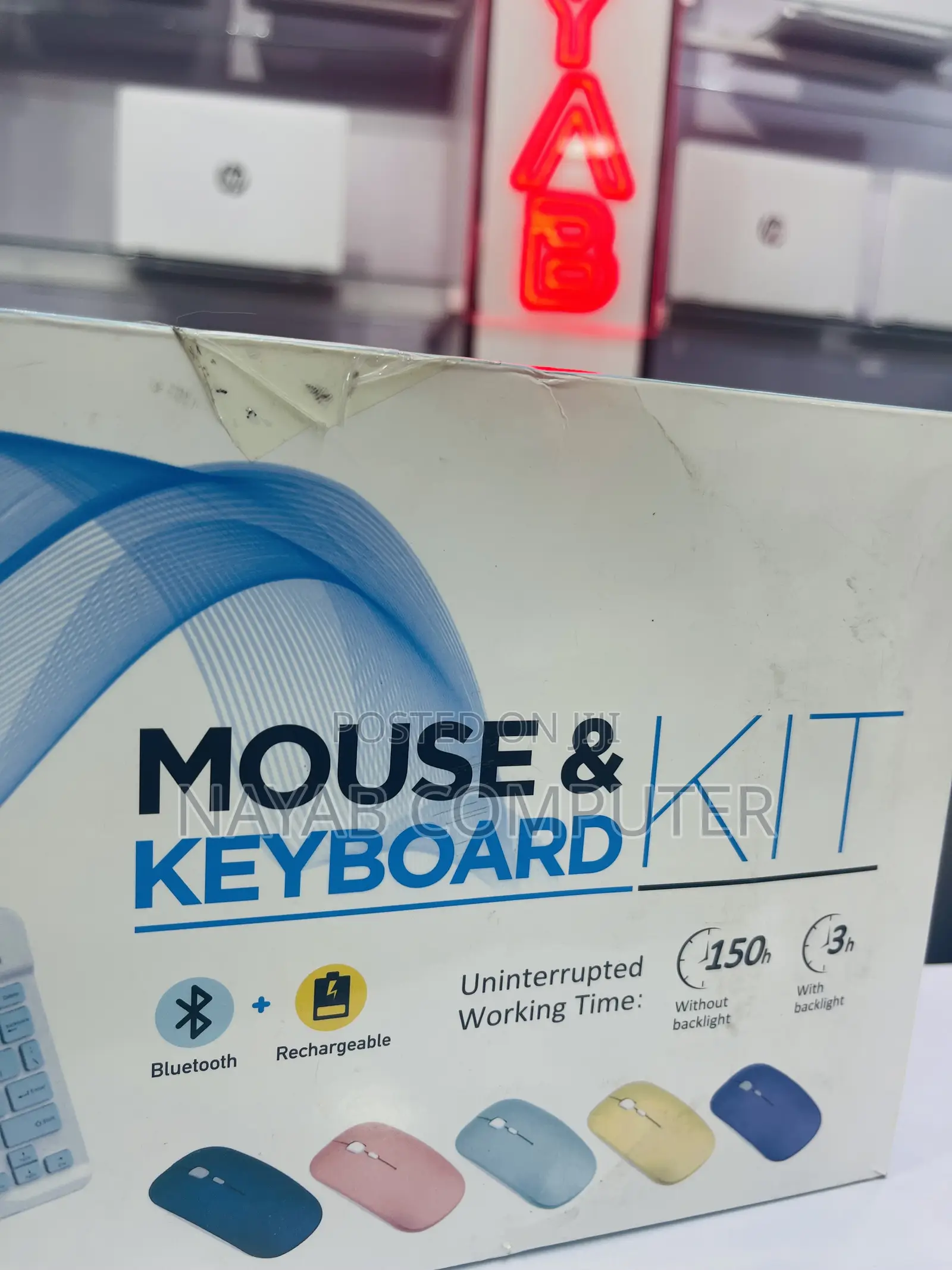 Mouse and Keyboard Kit