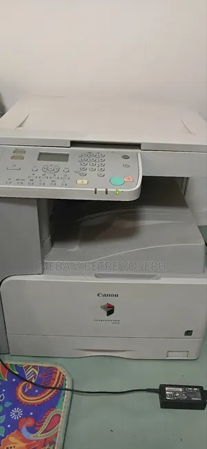 Canon Imagerunner 2518