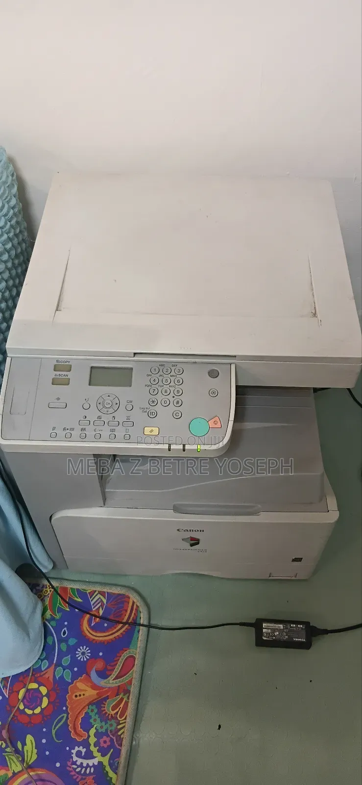 Canon Imagerunner 2518