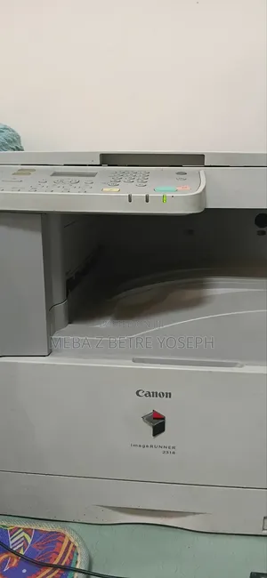 Canon Imagerunner 2518