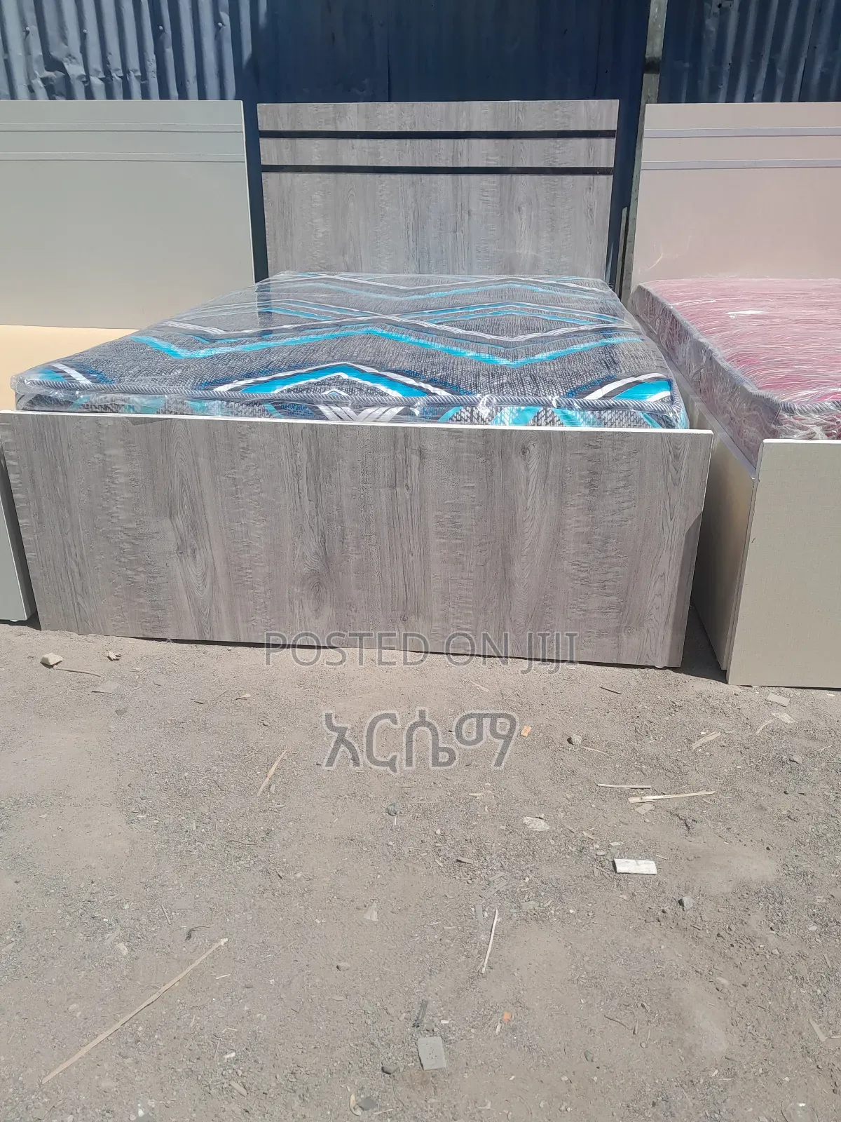 1.20 ላምኔት አልጋ