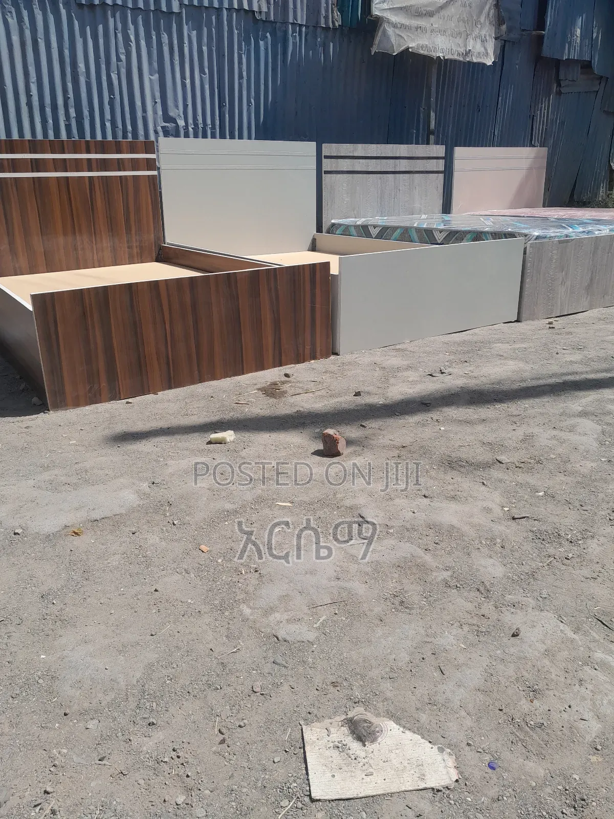 1.20 ላምኔት አልጋ