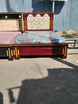 1.20ታፕሴሪ አልጋ