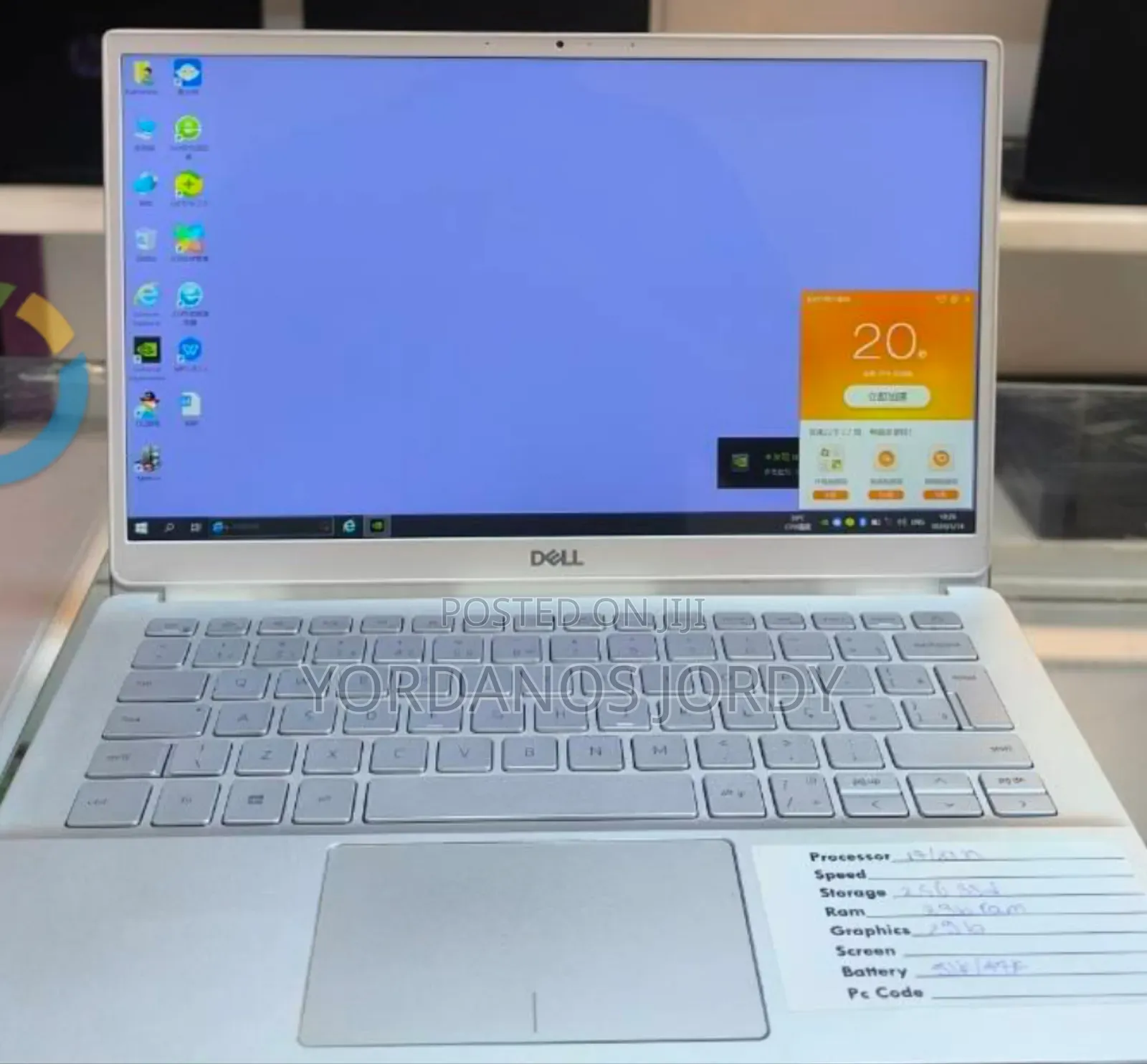 New Laptop Dell Inspiron 14 8GB Intel Core I7 SSD 256GB