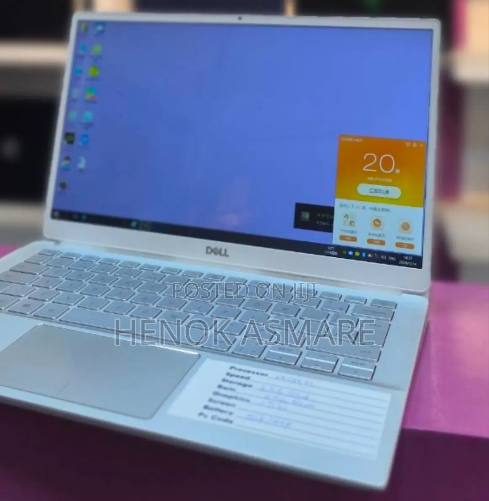 New Laptop Dell Inspiron 15 8GB Intel Core I7 SSD 256GB