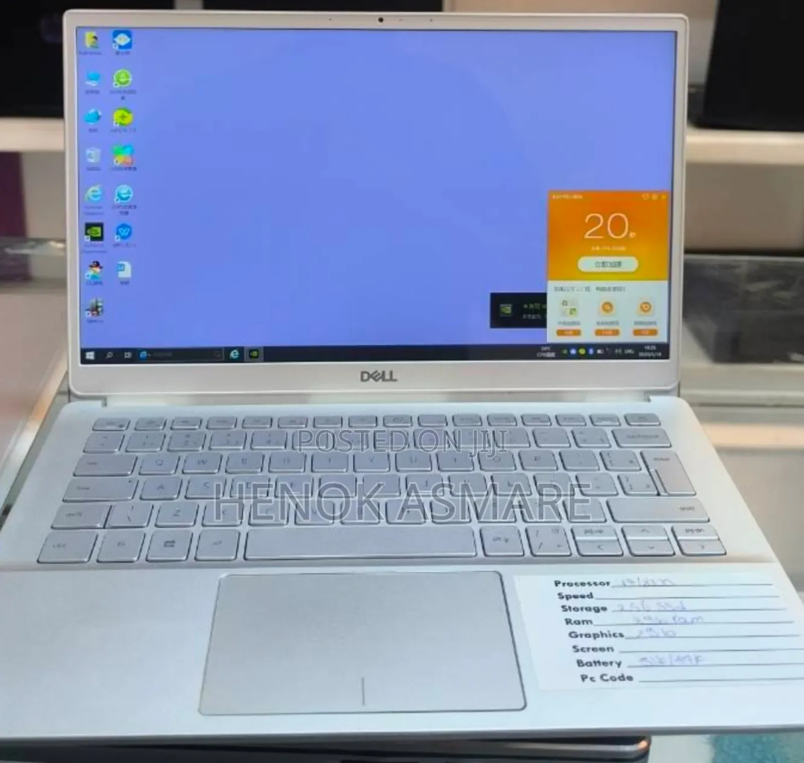 New Laptop Dell Inspiron 15 8GB Intel Core I7 SSD 256GB