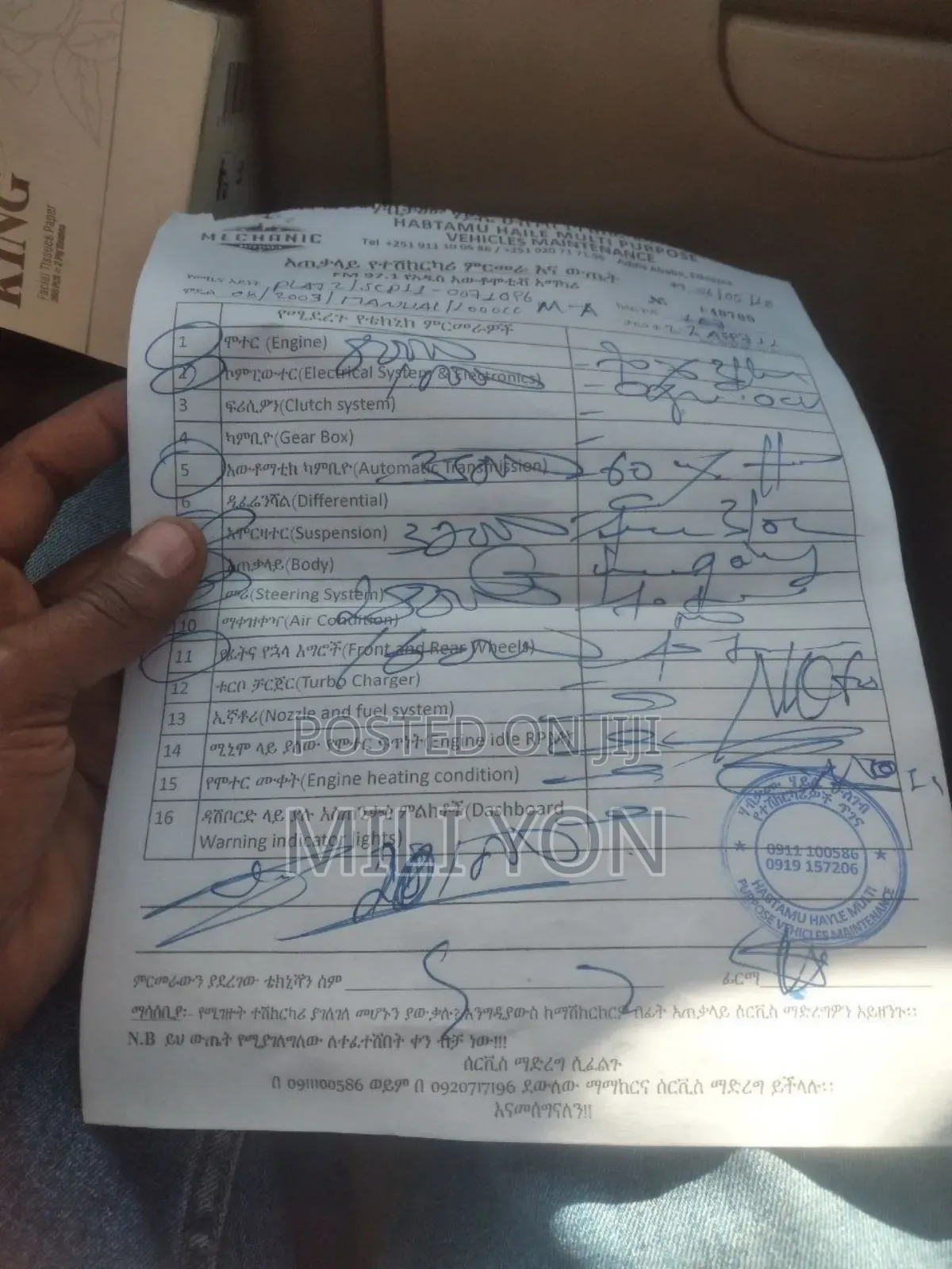 Toyota Platz 2004 Silver