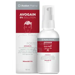 Avogain 5%