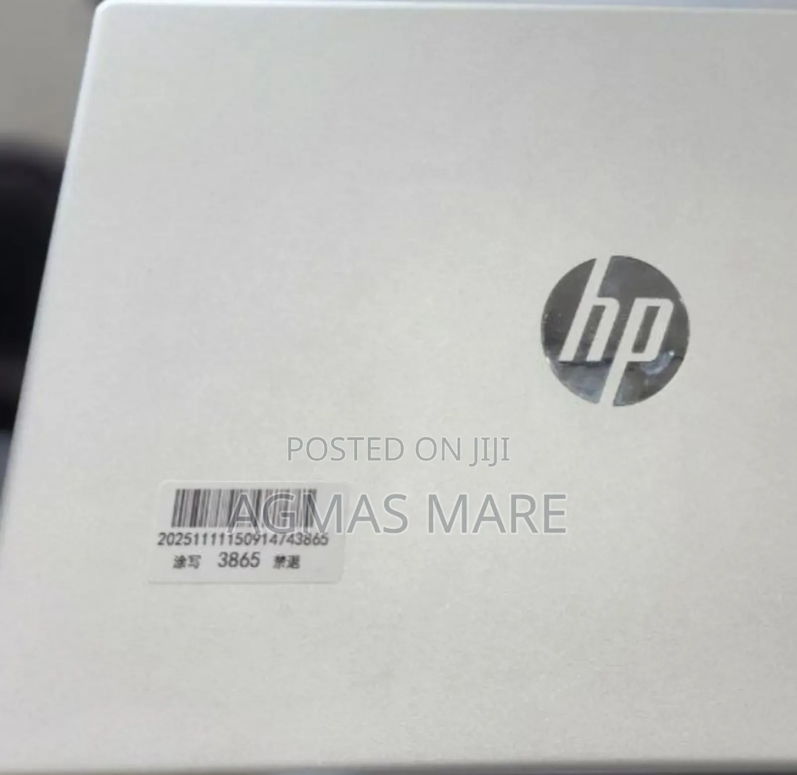 New Laptop HP Stream Notebook 16GB Intel Core Ultra 7 SSD 1T