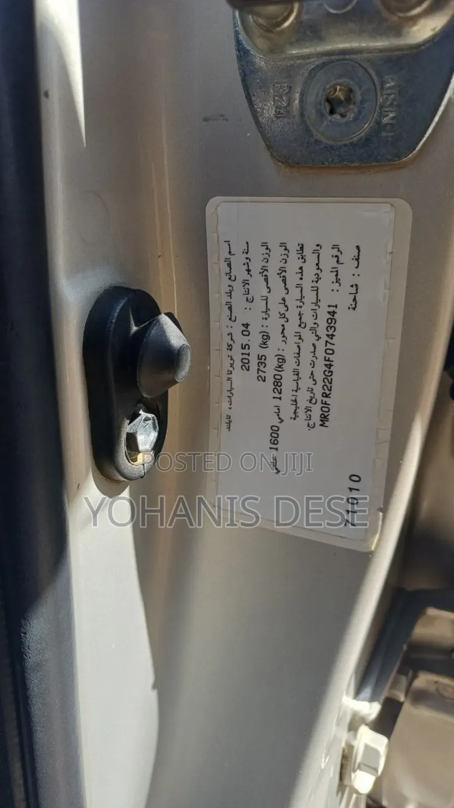 Toyota Hilux 2015 Pearl