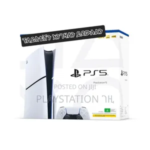 Playstation 5 በየቤቱ እንገዛለን