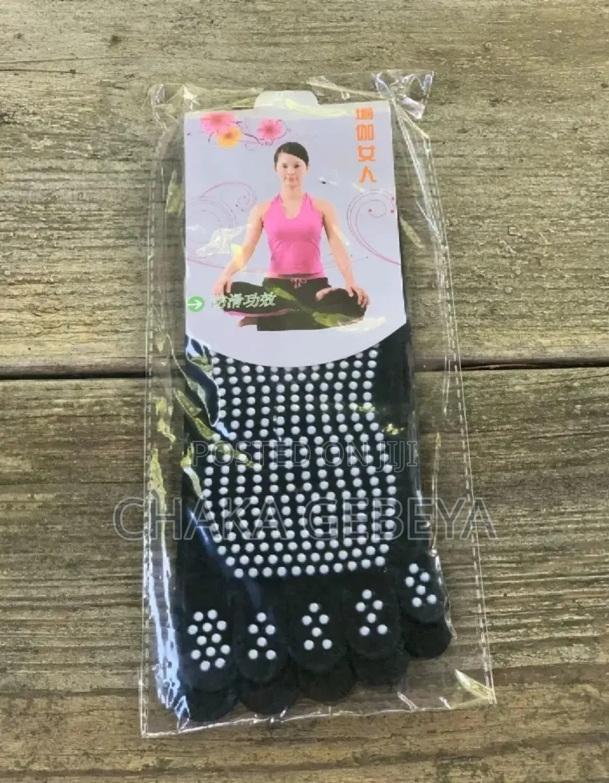 Non-Slip Yoga Socks Split Toe - Sweat Absorbent, High Elastic
