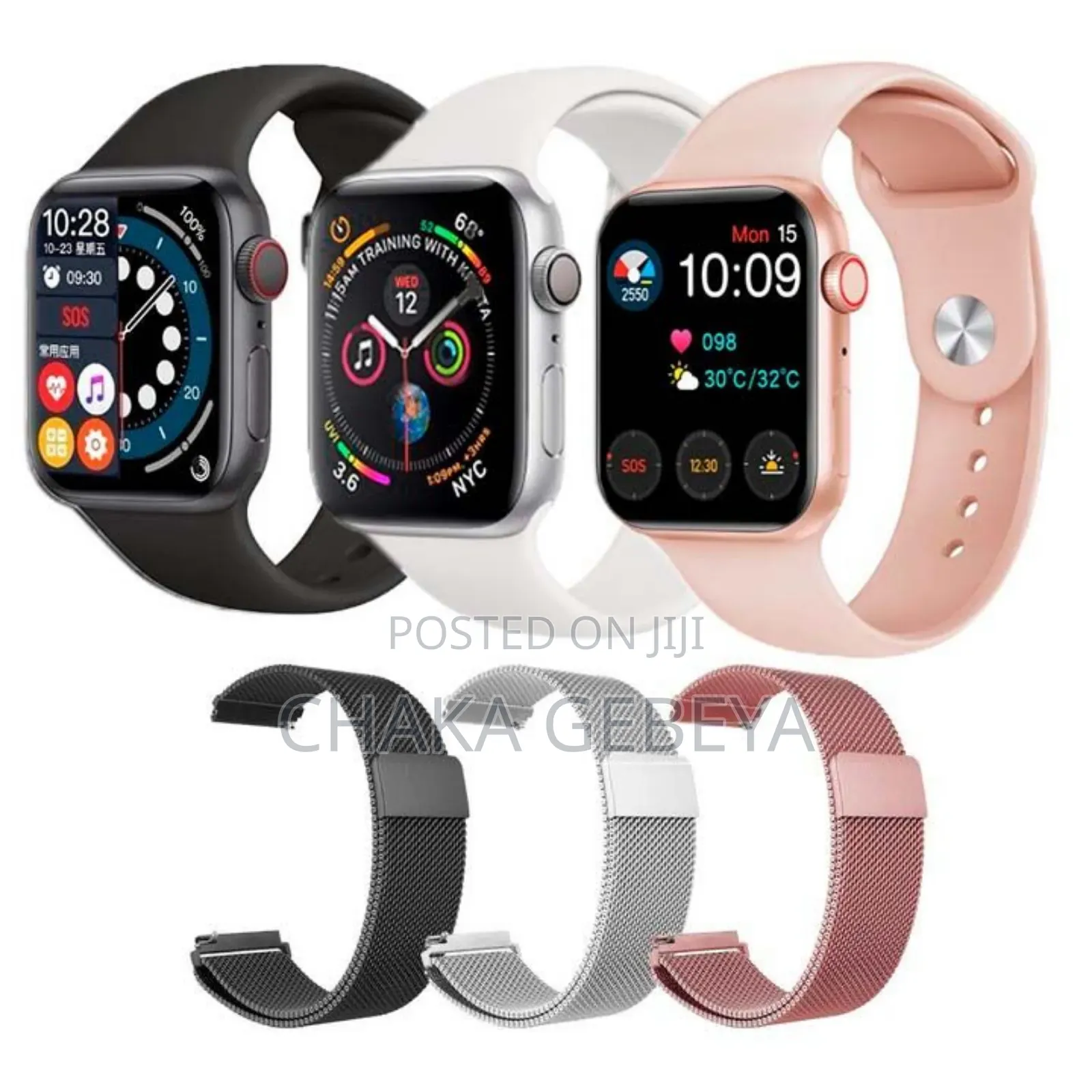 Style Tech Combo Smartwatch - Change Straps for Any Occasion