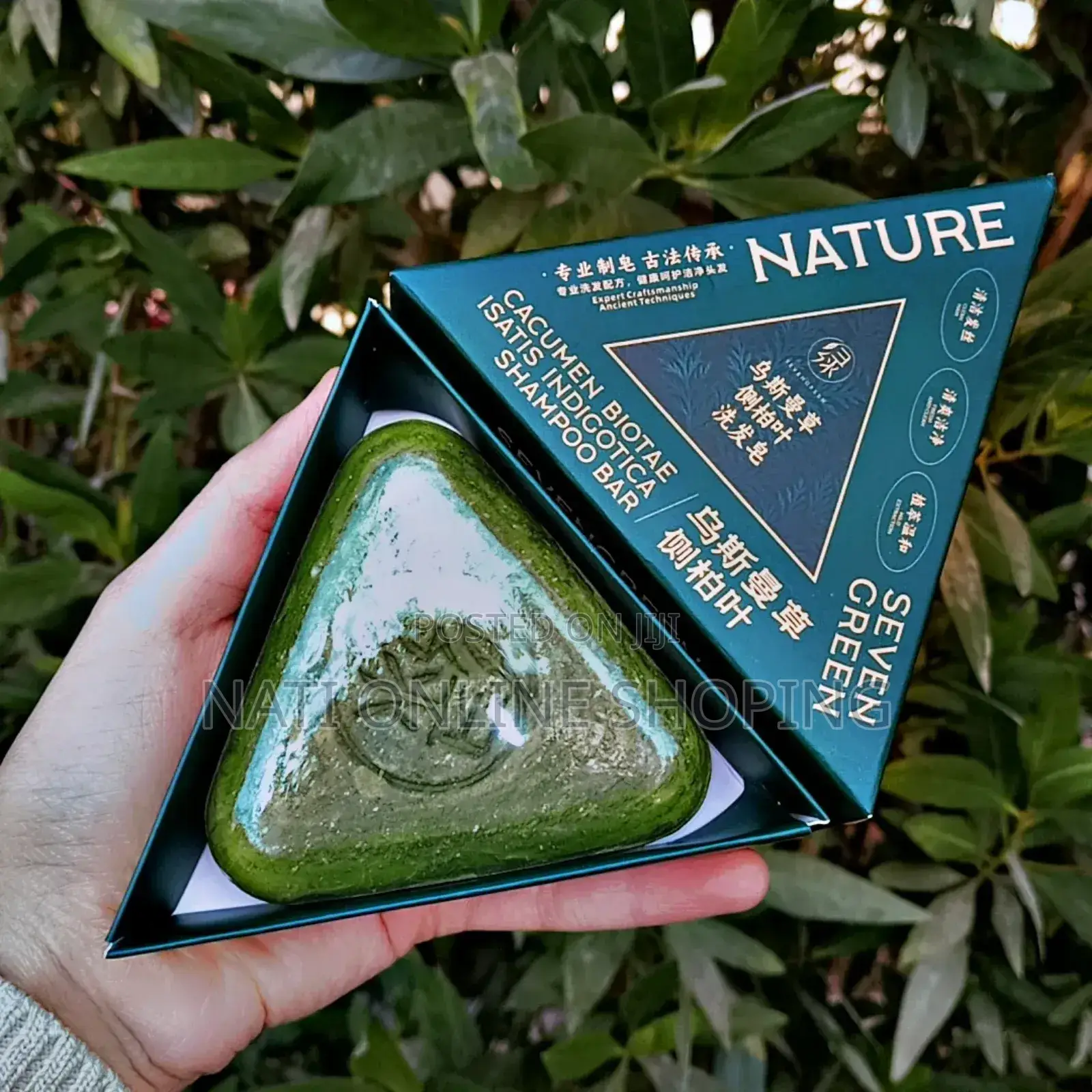 Seven Green Nature Soap