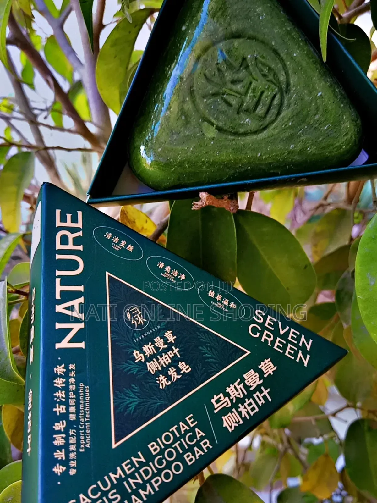 Seven Green Nature Soap