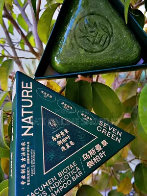 Seven Green Nature Soap