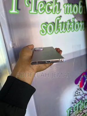 New Samsung Galaxy Note 20 Ultra 256 GB Bronze