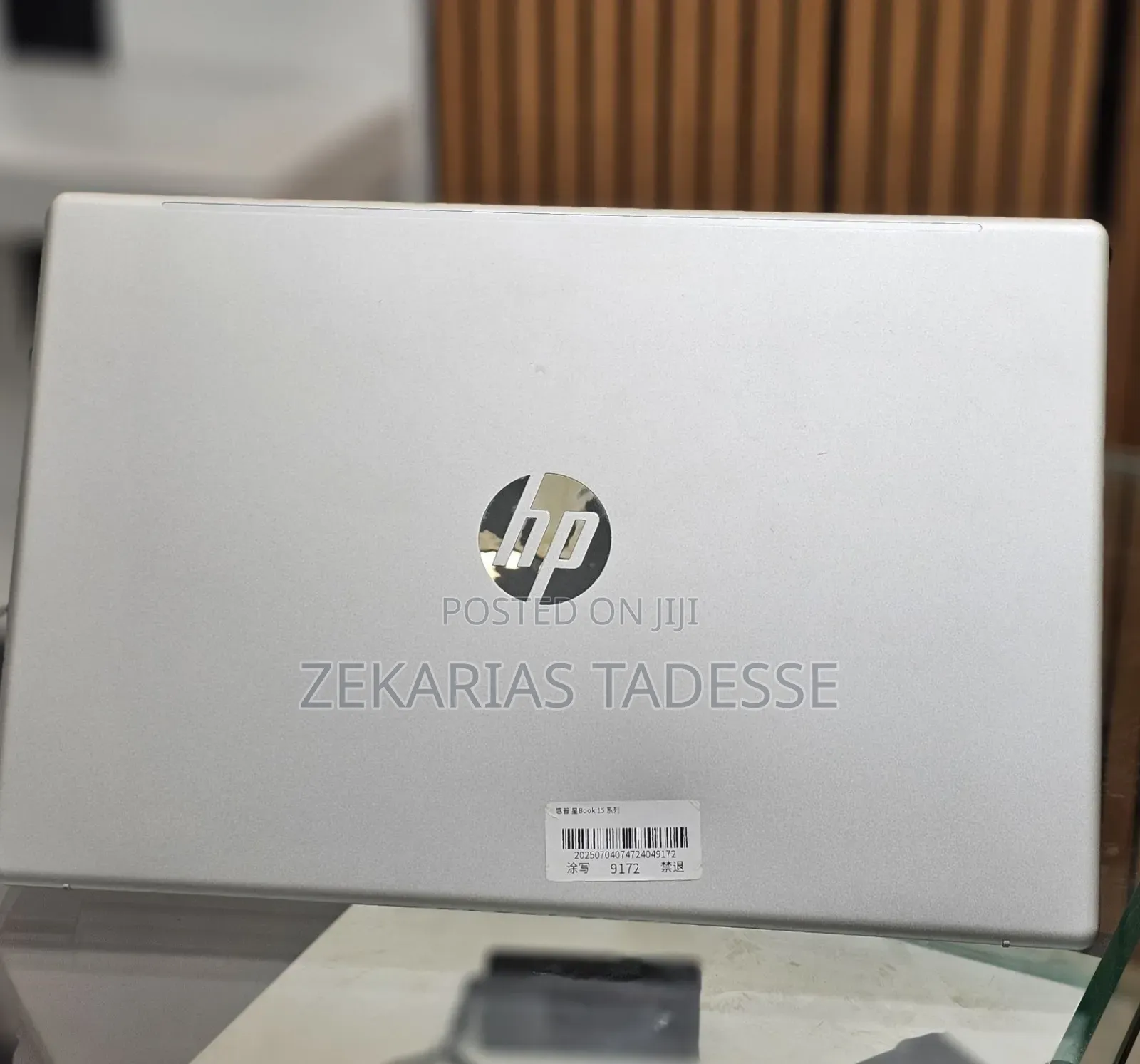 New Laptop HP Stream Notebook 16GB Intel Core I7 SSD 512GB