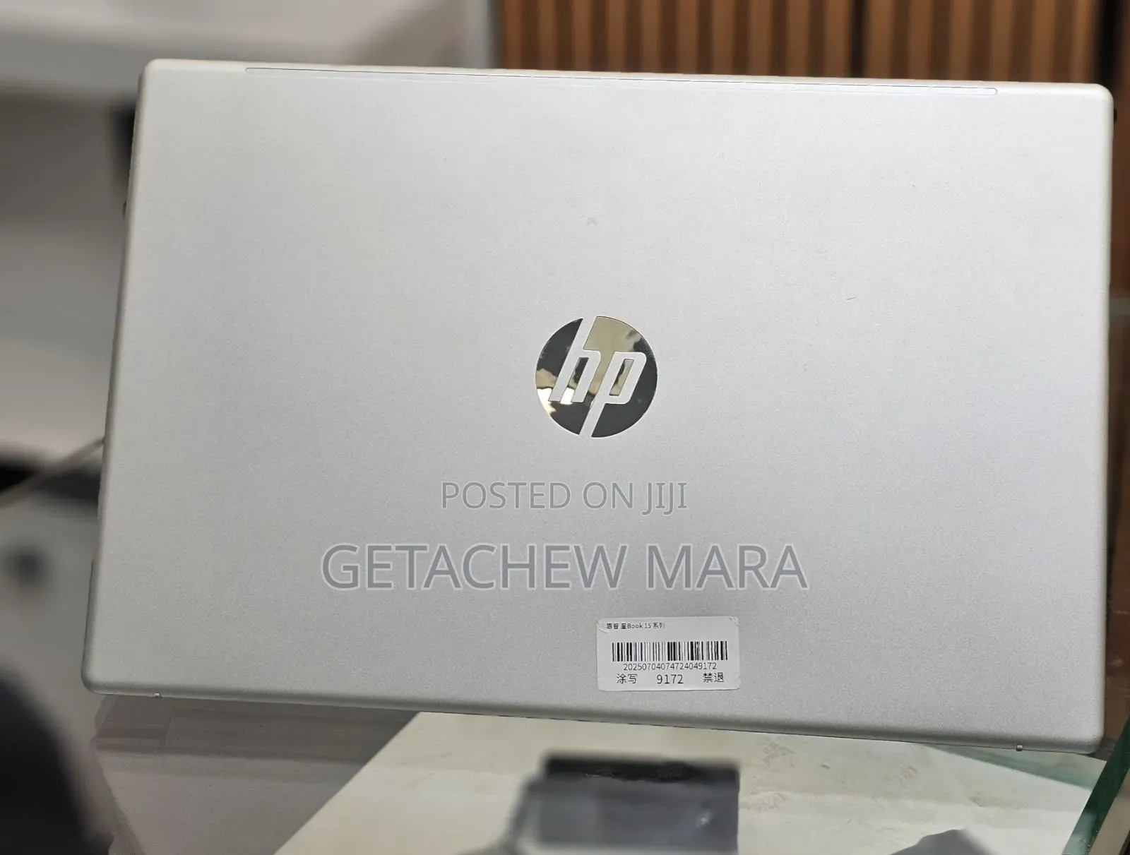 New Laptop HP Stream Notebook 16GB Intel Core I7 SSD 512GB