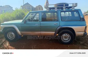 Nissan Patrol 1993