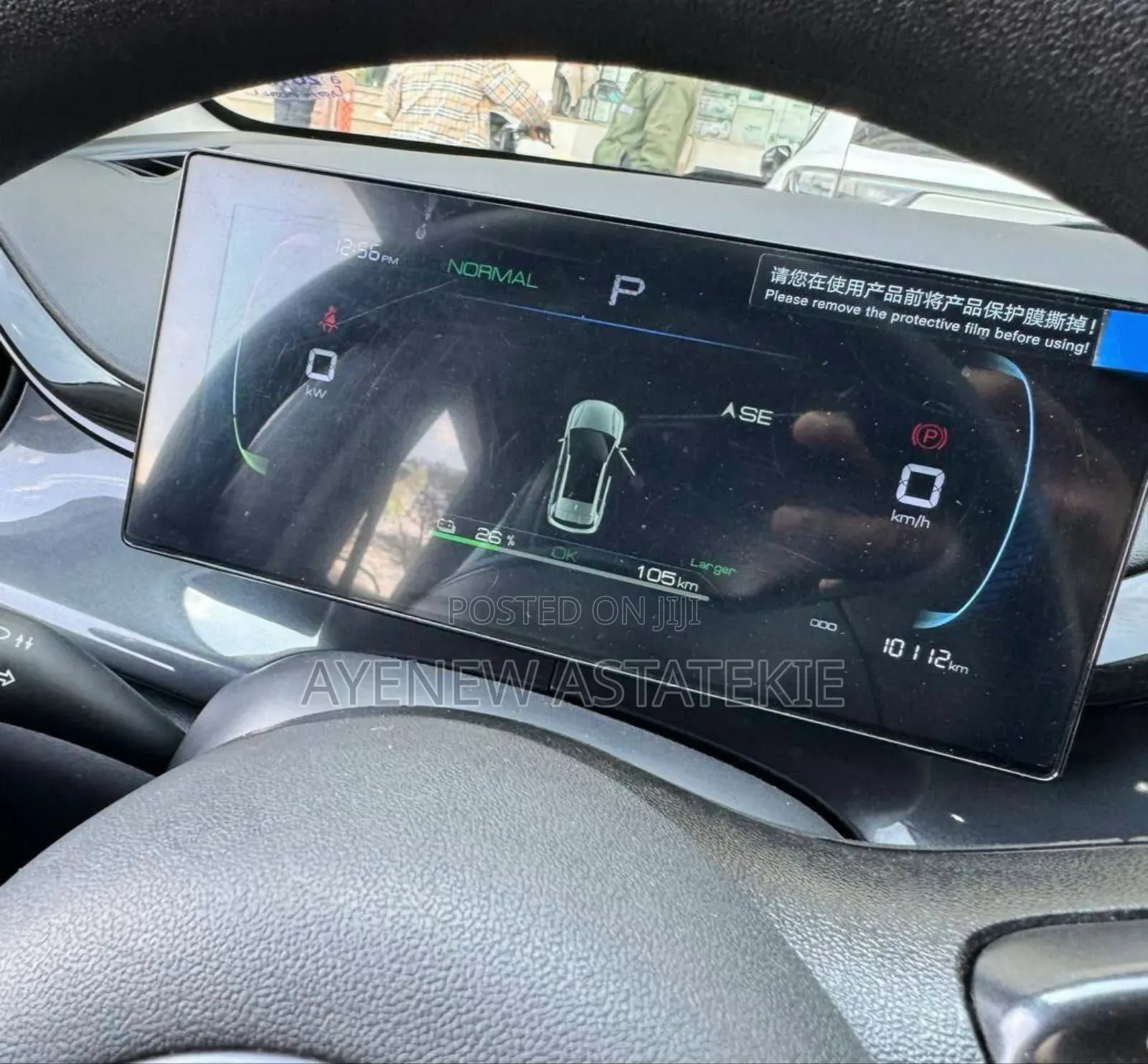 BYD E2 43 kWh 94 hp FWD 2025 Gray