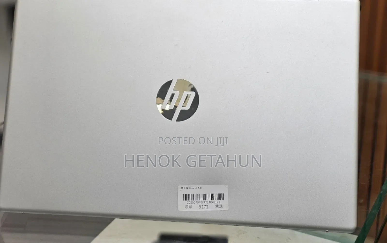 New Laptop HP Stream Notebook 16GB Intel Core I7 SSD 512GB