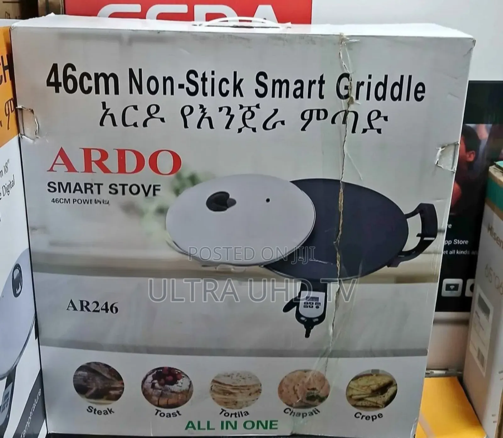 Ardo የእንጀራ መጋገሪያ Smart Stove 46cm Non-Stick Smart Griddle.