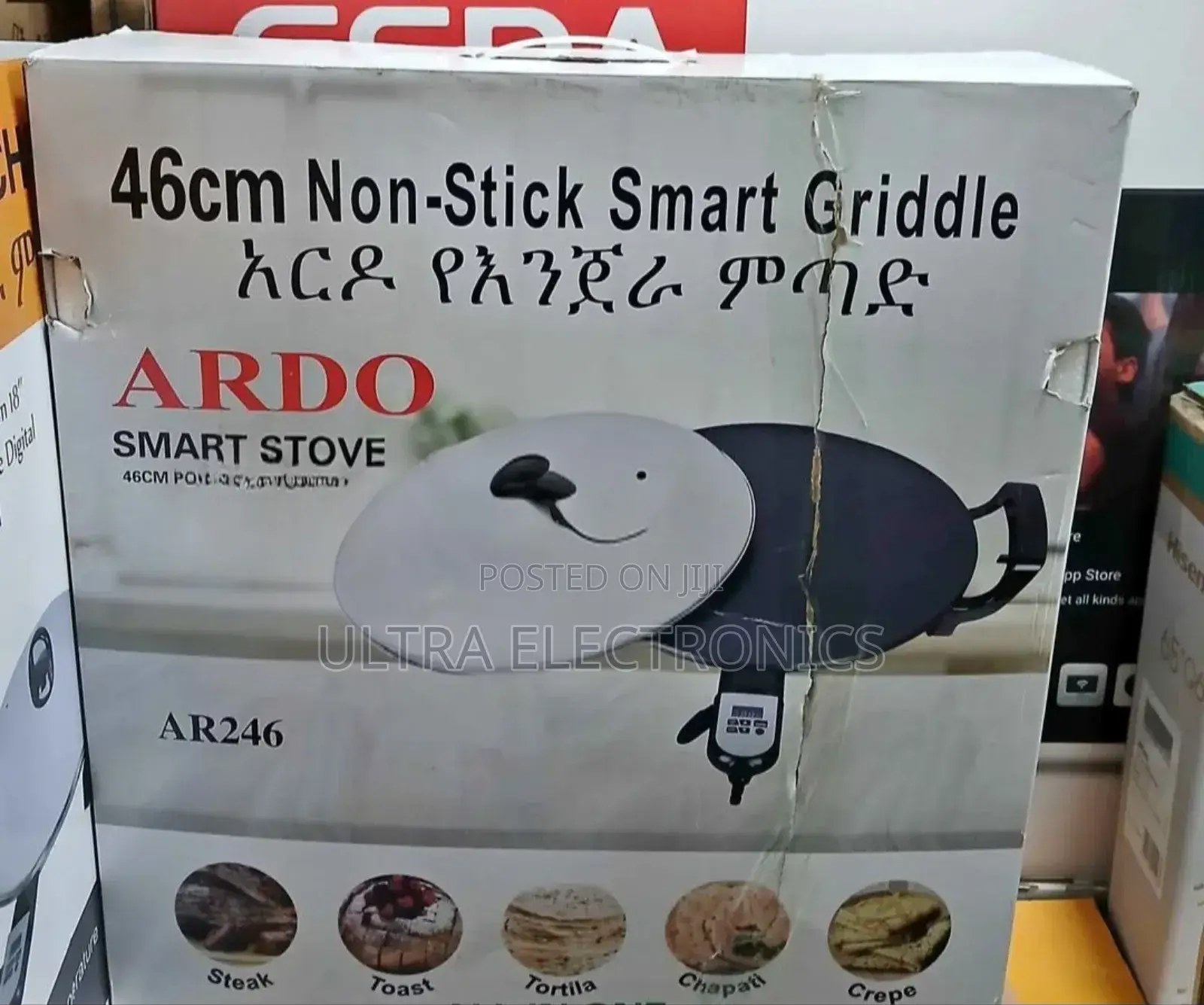 Ardo የእንጀራ መጋገሪያ Smart Stove 46cm Non-Stick Smart Griddle.