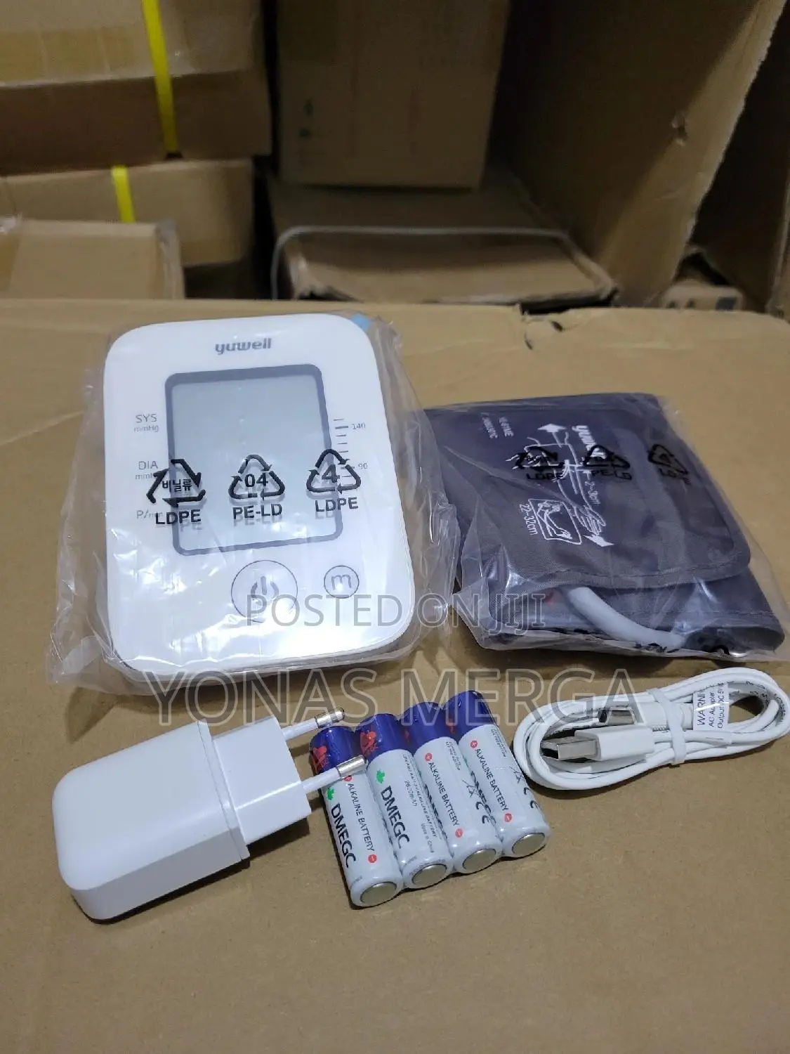 Digital Blood Pressure Monitor鄒戶individuals Seeking Easy-to-Use Device