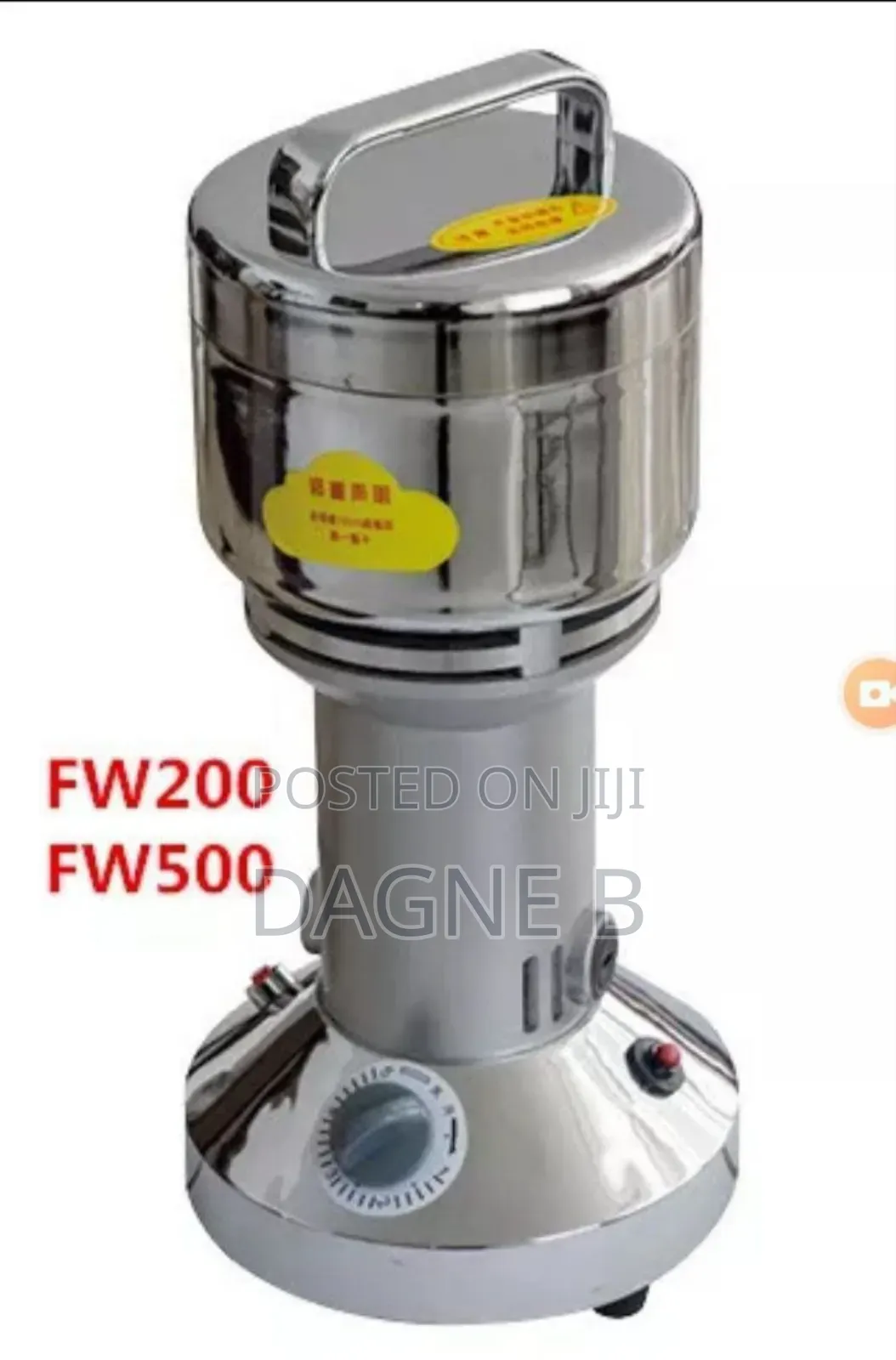 Electric Grain Mill and Coffee Grinder የቡና እና የቅመም መፍጫ