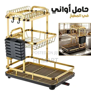 Kitchen Storage Rack(Size 47.5cm×42cm×30cm)